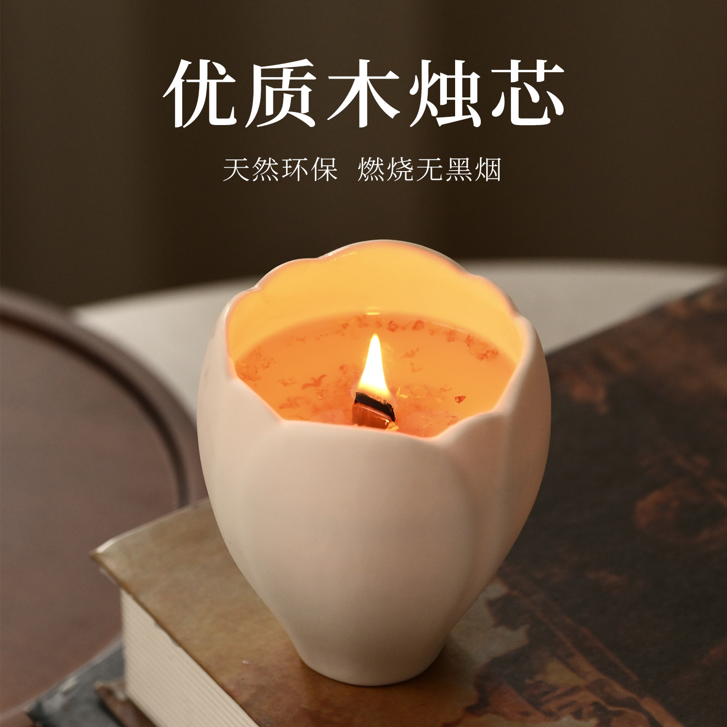 家の装飾用のアロマセラピーキャンドル、チューリップ型、長持ち - Home Fragrance Usa のレビューと価格