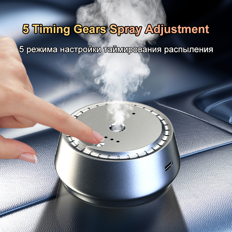スマートカーディフューザー AI自動感知スタートストップエア - Home Fragrance Best のレビューと価格